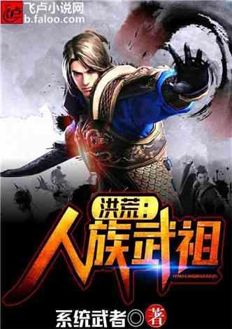 巫师2：刺客之王