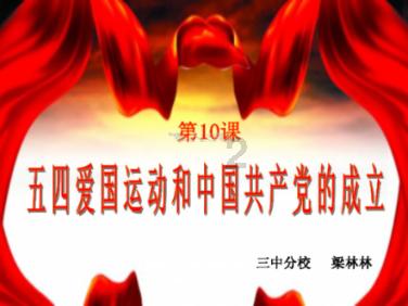 小鹏汽车新车谍照曝光,定位中大型纯电轿车