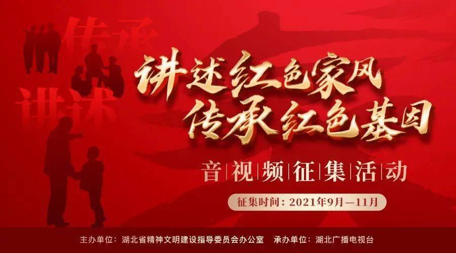 一起捕鱼吧