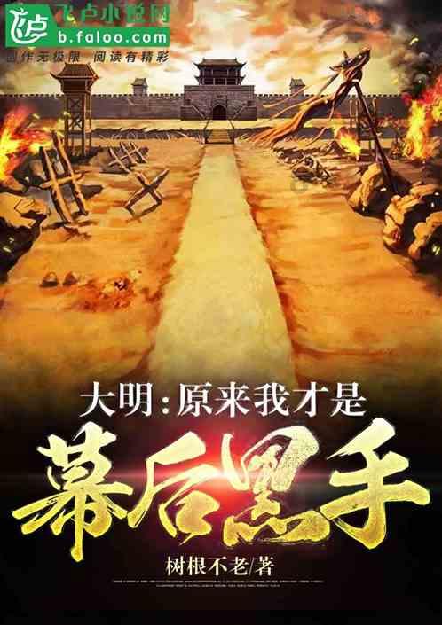 空中滑翔机